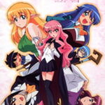 Zero no Tsukaima: Princesses no Rondo (The Familiar of Zero: Rondo of Princesses)