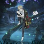 Natsume Yuujinchou (Natsume's Book of Friends)