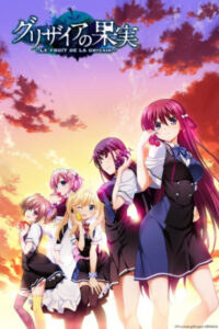 Grisaia no Kajitsu (The Fruit of Grisaia)