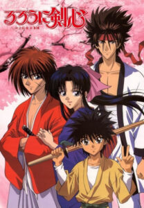 Rurouni Kenshin: Meiji Kenkaku Romantan (Rurouni Kenshin)