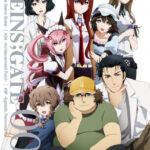 Steins;Gate: Oukoubakko no Poriomania (Steins;Gate: Egoistic Poriomania)
