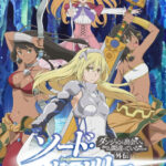 Dungeon ni Deai wo Motomeru no wa Machigatteiru Darou ka Gaiden: Sword Oratoria (Sword Oratoria: Is It Wrong to Try to Pick Up Girls in a Dungeon? On the Side)