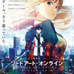 Sword Art Online Movie: Ordinal Scale (Sword Art Online the Movie: Ordinal Scale)