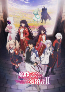Maou Gakuin no Futekigousha II: Shijou Saikyou no Maou no Shiso, Tensei shite Shison-tachi no Gakkou e Kayou (The Misfit of Demon King Academy Ⅱ)