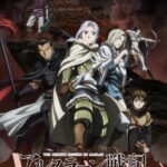Arslan Senki (TV) (The Heroic Legend of Arslan)