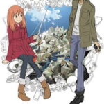 Higashi no Eden (Eden of The East)