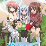 Sora no Otoshimono (Heaven's Lost Property)