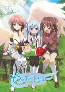 Sora no Otoshimono (Heaven’s Lost Property)