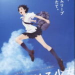 Toki wo Kakeru Shoujo (The Girl Who Leapt Through Time)