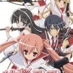 Hidan no Aria (Aria the Scarlet Ammo)