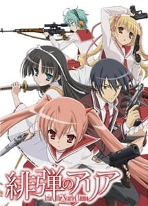 Hidan no Aria (Aria the Scarlet Ammo)