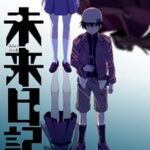 Mirai Nikki (TV) (The Future Diary)