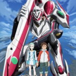 Koukyoushihen Eureka Seven (Eureka Seven)