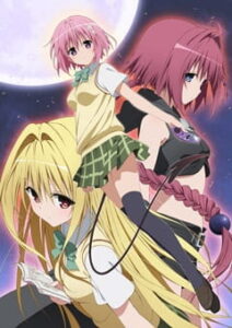 To LOVE-Ru Darkness (To LOVE Ru Darkness)
