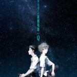 Evangelion Movie 3: Q (Evangelion: 3.0 You Can (Not) Redo)