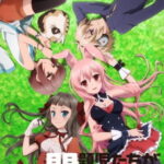 Mondaiji-tachi ga Isekai kara Kuru Sou desu yo? (Problem Children Are Coming from Another World, Aren't They?)