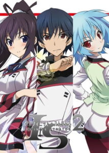IS: Infinite Stratos 2 (Infinite Stratos 2)