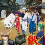 Gintama’ (Gintama Season 2)