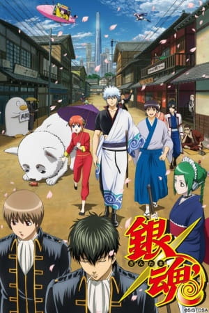 Gintama’ (Gintama Season 2)