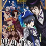 Kuroshitsuji: Book of Circus (Black Butler: Book of Circus)