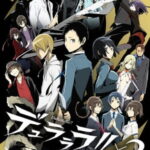Durarara!!x2 Shou (Durarara!! x2 Shou)