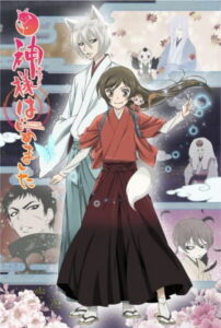 Kamisama Hajimemashita◎ (Kamisama Kiss Season 2)