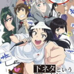 Shimoneta to Iu Gainen ga Sonzai Shinai Taikutsu na Sekai (SHIMONETA: A Boring World Where the Concept of Dirty Jokes Doesn't Exist)