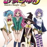 Rosario to Vampire (Rosario + Vampire)
