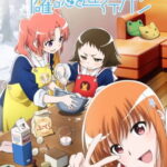 Mikakunin de Shinkoukei (Engaged to the Unidentified)