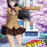 Seitokai Yakuindomo (Student Council Staff Members)