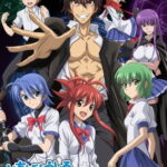 Ichiban Ushiro no Daimaou (Demon King Daimao)