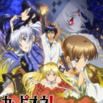 Campione! Matsurowanu Kamigami to Kamigoroshi no Maou (Campione!)