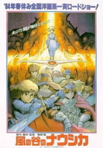 Kaze no Tani no Nausicaä (Nausicaä of the Valley of the Wind)