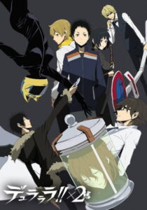 Durarara!!x2 Ketsu (Durarara!! x2 Ketsu)