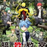 Ansatsu Kyoushitsu 2nd Season (Assassination Classroom Second Season)