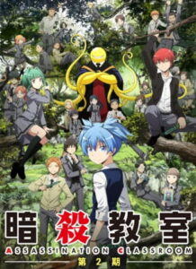 Ansatsu Kyoushitsu 2nd Season (Assassination Classroom Second Season)