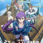 Magi: Sinbad no Bouken (TV) (Magi: Adventure of Sinbad)