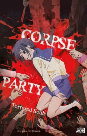 Corpse Party: Tortured Souls – Bougyakusareta Tamashii no Jukyou (Corpse Party: Tortured Souls)