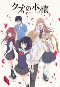 Kuzu no Honkai (Scum’s Wish)