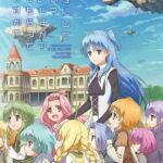 Shuumatsu Nani Shitemasu ka? Isogashii desu ka? Sukutte Moratte Ii desu ka? (WorldEnd: What do you do at the end of the world? Are you busy? Will you save us?)