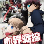 Kekkai Sensen & Beyond (Blood Blockade Battlefront & Beyond)