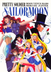 Bishoujo Senshi Sailor Moon (Sailor Moon)