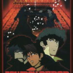 Cowboy Bebop: Tengoku no Tobira (Cowboy Bebop: The Movie)