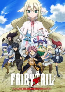 Fairy Tail: Final Series (Fairy Tail Final Series)