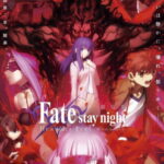 Fate/stay night Movie: Heaven's Feel - II. Lost Butterfly (Fate/stay night: Heaven's Feel - II. Lost Butterfly)