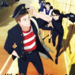 Sakamichi no Apollon (Kids on the Slope)