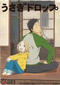 Usagi Drop (Bunny Drop)