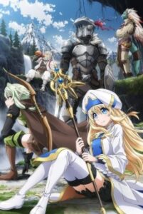 Goblin Slayer (GOBLIN SLAYER)