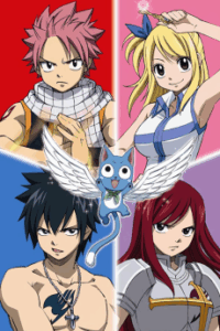 FAIRY TAIL (Fairy Tail)