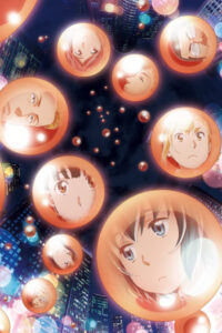 Hinamatsuri (HINAMATSURI)